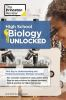 High_school_biology_unlocked