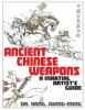 Ancient_Chinese_weapons