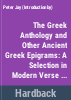 The_Greek_anthology_and_other_ancient_Greek_epigrams