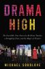 Drama_high