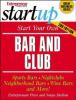 Start_your_own_bar_and_club