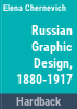 Russian_graphic_design__1880-1917