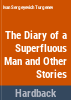 Diary_of_a_superfluous_man