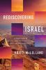 Rediscovering_Israel