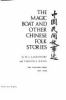 The_Magic_boat_and_other_Chinese_folk_stories
