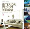 Interior_design_course