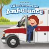 I_want_to_drive_an_ambulance