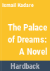 The_Palace_of_dreams