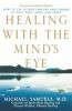 Healing_with_the_mind_s_eye
