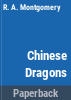 Chinese_dragons