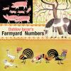 Dahlov_Ipcar_s_farmyard_numbers