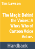 The_magic_behind_the_voices