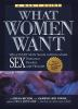What_women_want