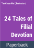 24_stories_of_filial_devotion__