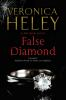 False_diamond
