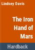 The_iron_hand_of_Mars