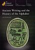 Ancient_writing_and_the_history_of_the_alphabet