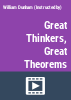 Great_thinkers__great_theorems
