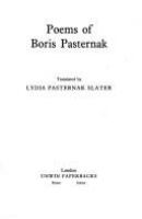 Poems_of_Boris_Pasternak