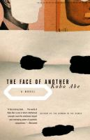 The_face_of_another