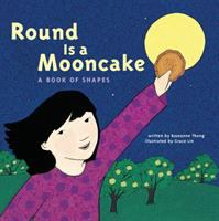 Round_is_a_mooncake