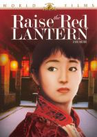 Raise_the_red_lantern