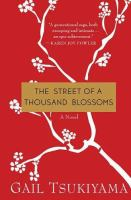 The_street_of_a_thousand_blossoms