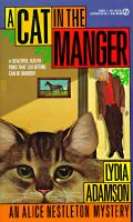 A_cat_in_the_manger