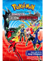 Diancie_and_the_Cocoon_of_Destruction