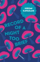Record_of_a_night_too_brief