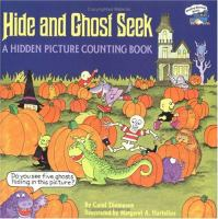 Hide_and_ghost_seek