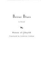 Beirut_blues