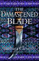 The_damascened_blade