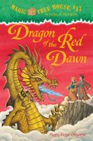 Dragon_of_the_red_dawn