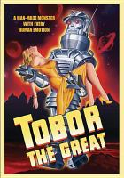 Tobor_the_great