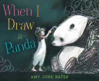 When_I_draw_a_panda