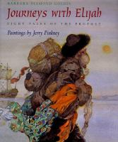 Journeys_with_Elijah