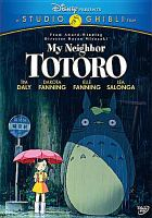 My_neighbor_Totoro