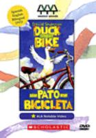 Duck_on_a_bike__