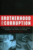 Brotherhood_of_corruption