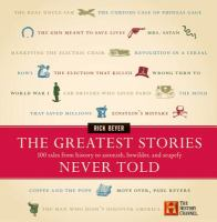 The_greatest_stories_never_told
