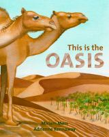 This_is_the_oasis