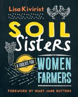 Soil_sisters