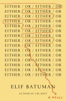 Either_or