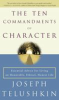 The_ten_commandments_of_character