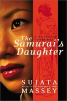 The_samurai_s_daughter