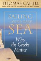 Sailing_the_wine-dark_sea